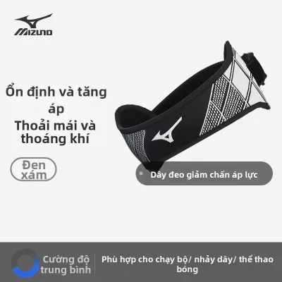Mizuno | Dây Đai Gối Chống Patella cho Chạy Bộ và Thể Thao