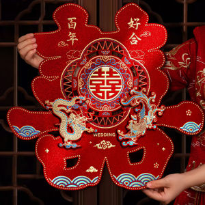 MONLEYTA | Wedding Celebration Decorative Double Happiness Character Window Stickers Full Set Bedroom Door Decor Paper Material