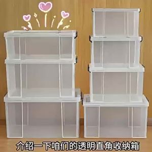 Large Transparent Plastic Storage Box with Lid Reinforced Portable