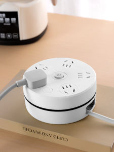 Rotatable Pure Copper USB Socket Storage Home Use Multi-Function Extension Board round Dormitory Multi-Hole Pure Copper Extension Cord Board