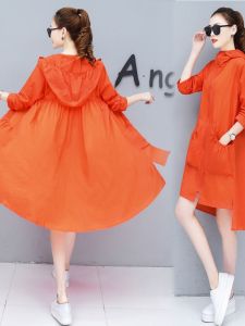 Luxe Summer Womens Breathable Sun Protection Jacket Long Sleeve Thin Outerwear Fashionable Casual Loose Fit Windbreaker