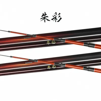 SHIMANO | Lightweight Large Fishing Rod Portable Design