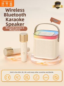 TANALAZ | Bluetooth Microphone Integrated Speaker