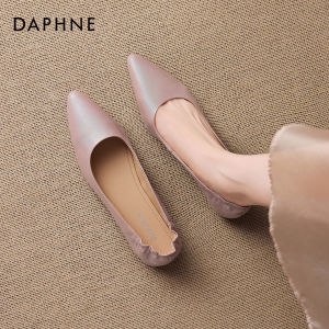 Daphne | Pointed Toe Mary Jane Flat Shoess Soft Bottom