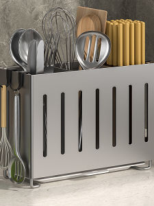 WEIMEIYUAN | Wall-mounted Kitchen Utensil Organizer
