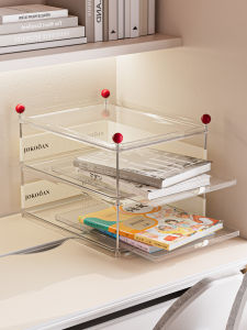 Office Organizer A4 Documents Books Storage Shelf