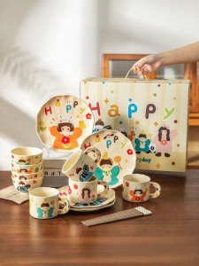 MODERN SWEETHOME | Wedding Housewarming Gift Tableware Set