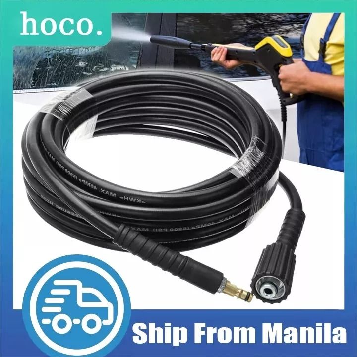 Pressure Washer Sewer Drain Hose,Pipe Cleaner For Karcher K2 K3 K4 K5