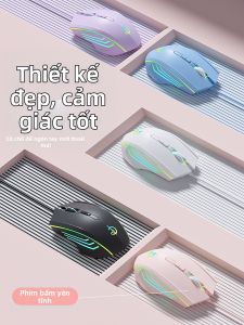 Giyeo | Chuột Máy Tính Có Dây Êm Ái Đa Chức Năng Cho Game Và Văn Phòng