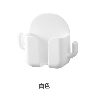 Mobile Phone Charging Bedside Holder Fixed Paste Wall-Mounted Punch-Free Storage Phone Holder Remote Control Storage Box