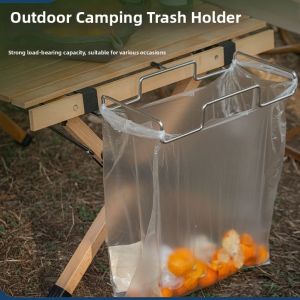 SENYING | Collapsible Camping Trash Bag Holder