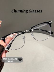 Chuming | Kính Cận Màn Hình Nửa Gọng Đen-Bạc Chống Ánh Sáng Xanh