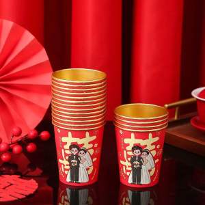 Ly Giấy Cách Nhiệt In Họa Tiết Tiệc Cưới Sang Trọng /