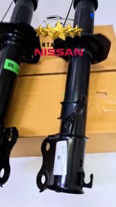Aksesoris Mobil Nissan: Shockbreaker Depan Berkualitas Tinggi