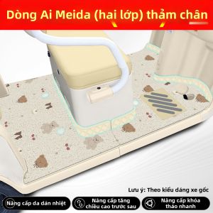Thảm Chân hoặc Bọc Ghế Xe Đạp Điện