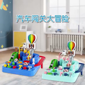 SKISOPGO Car Adventure Toy Set Track & Car Play Set Kids Educational Toy Car Parking Game Racetracks Playset Kids Boy Mainan Kere