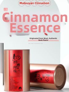 WANRENMING | Special Rock Tea Wu Yi Oolong Tea