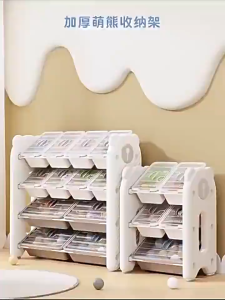 PlayPark Kids Toy Storage Rack Playroom Organizer with Dustproof Cover Bookshelf Multi Tier Shelf for Toys Books