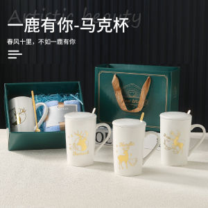 Quà Tặng Đám Cưới Quà Tặng Cho Khách Mời Quà Tặng Thực Tế Logo Quà Tặng Cho Người Bạn Đồng Hành Phụ Nữ Trung Quốc Đại Lục Hạt Cát Sứ