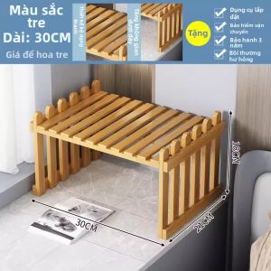 YUHONG | Kệ Trưng Bày Cây Cảnh Đa Năng Gỗ