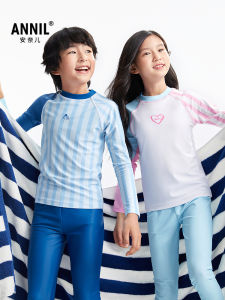 Annil Childrens Two-Piece Swimsuit Long Sleeve Elastic Splice Sunscreen Suit for Boys And Girls Summer New Style Polyester Fiber