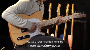 Gusta GTL-01 / GTL-01 HH Tele กีต้าร์ไฟฟ้า เทเล Tele / Telecaster แถมฟรี กระเป๋าและอุปกรณ์ Music Arms Telecaster ราคา Telecaster คือ - Lazada