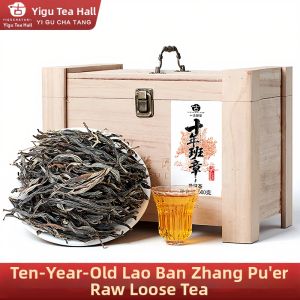 YIGUCHATANG | Yunnan Ancient Tree Spring Raw Pu-erh Tea