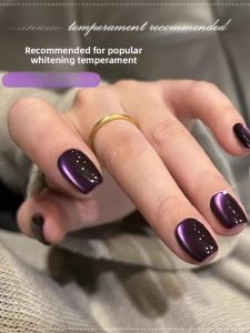 MONLEYTA | Whitening Purple Cat Eye Nail Polish