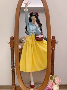 XUECAIQI | Gentle Style Spring Outfit 2 Piece
