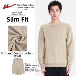 Warrior | Autumn Winter 2025 New Knit Sweater Mock Layer Crew Neck Inner Wear