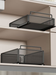 WUBUWEI | Drawer Type Pull Out Storage Rack Single Layer