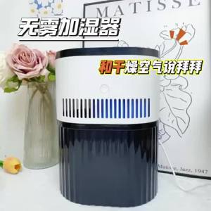 Máy Tạo Độ Ẩm Phun Sương Làm Mát Bằng Hơi Nước Cho Phòng Trẻ Sơ Sinh Với Bộ Lọc Khử Trùng Bằng Tia UV Hoạt Động Thông Minh Tiếng Ồn Thấp Sử Dụng Nguồn USB Dung Tích 2.6-4L