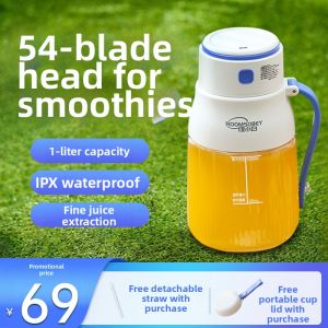 ROYADULEX | Portable Electric Ice Crushing Juicer Wireless Home Use