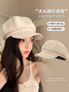 ขนาดใหญ่ ผู้หญิง หมวกเบเร่ต์แปดเหลี่ยมหมวกปีกสั้น Duckbill หมวกศิลปินย้อนยุค ลำลอง ผ้าฝ้าย ฤดูใบไม้ผลิ ฤดูใบไม้ร่วง ฤดูหนาว หมวก