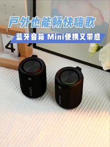 Xiaomi Smart Mini Bluetooth Speaker Wireless Portable Bluetooth Speaker HyperOS Xiaomi 蓝牙音箱 Mini