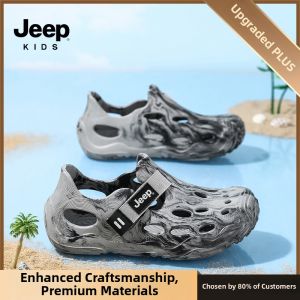 Jeep | Anti-collision Slip-resistant Covered Toe Kids Sandals