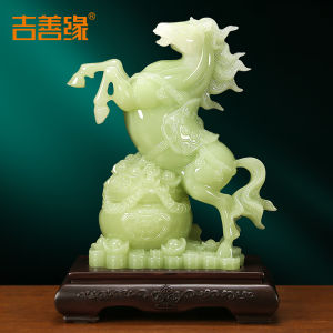 Ji Shanyuan | Wealth-Bringing Lucky Horse Statue