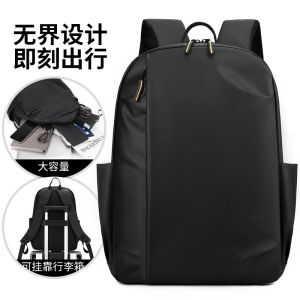 Large Capacity Outdoor Sports Backpack Mens Business Commuting Office Computer Bag Multi-Function Pull Rod Travel Backpack