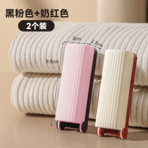 Portable Home Use Washable Sticky Hair Remover Roller Efficient Fabric De-Pilming Tool Easy Cleaning Household Appliance