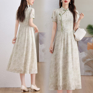 MAIMEI | Elegant Ladylike Cheongsam Dress New Chinese Style Stand Collar Maidsmaid Gown Retro Artistic Gentle Summer Midi Dress