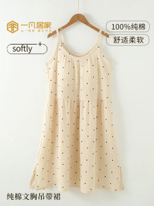 ชุดนอนแขนกุดผ้าฝ้ายแท้สำหรับฤดูร้อน ชุดนอนผู้หญิง แขนกุด คอกลม พิมพ์ลายจุด ชุดนอนสตรีน่ารัก ใส่สบาย เหมาะกับวัยรุ่น