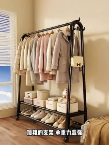 JIAJIESHI | Multi-functional Mobile Standing Clothes Rack for Home Bedroom