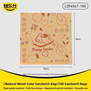 KAULUS | Oil-resistant Food Grade Disposable Packaging Bag