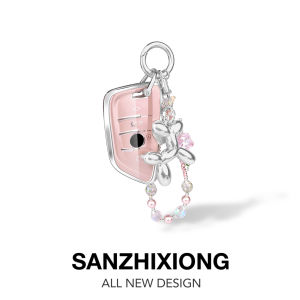 SANZHIXIONG | Fashion Beaded Key Cover for BMW Car Models