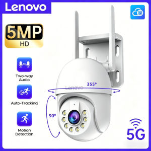 Lenovo | Lenovo 5MP WIFI IP Camera Outdoor CCTV Surveillance Camera 5X Zoom Night Full Color Auto Tracking Wireless Security Cameras