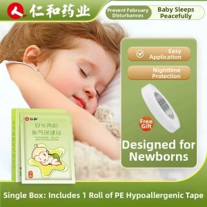 RENHEJIANGXIN | Firming Anti-wrinkle Anti-aging Collagen Essence Cream