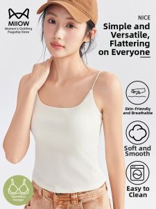 MiiOW | Sleeveless Vest Square Neckline Padding Cup Back Beauty Underwear Covering Side Breasts Lightweight Lyocell Cotton