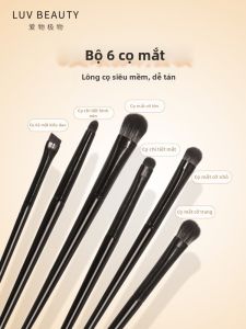 AIWUJIWU | Đầu Cọ Mềm Trang Điểm Chi Tiết Nhỏ Pha Sắc Dưới Mắt Dụng Cụ Trang Điểm Bóng Mắt Di Động