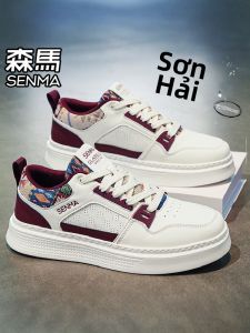SENMA | Trendy Versatile Low-top Mens Shoes