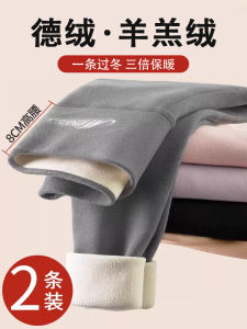 Thickened Autumn Pants Womens Outerwear Innerwear Winter Warm Cotton Trousers Dervo Fleece Lined Long Pants Base Layer